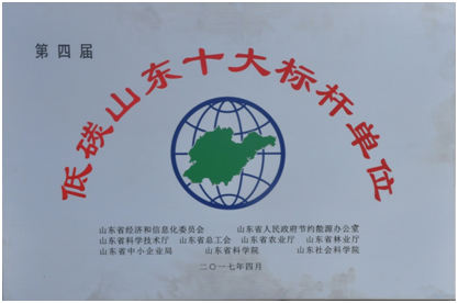 97国际-至尊品牌,源于信誉