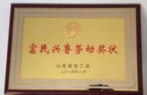 97国际-至尊品牌,源于信誉