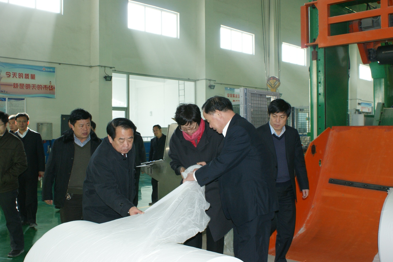 97国际-至尊品牌,源于信誉