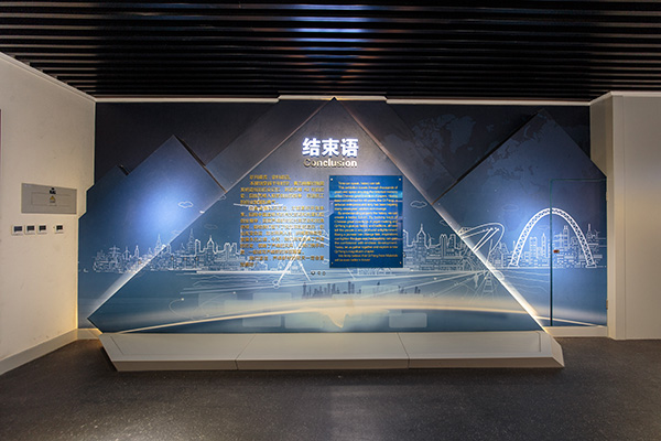 97国际-至尊品牌,源于信誉