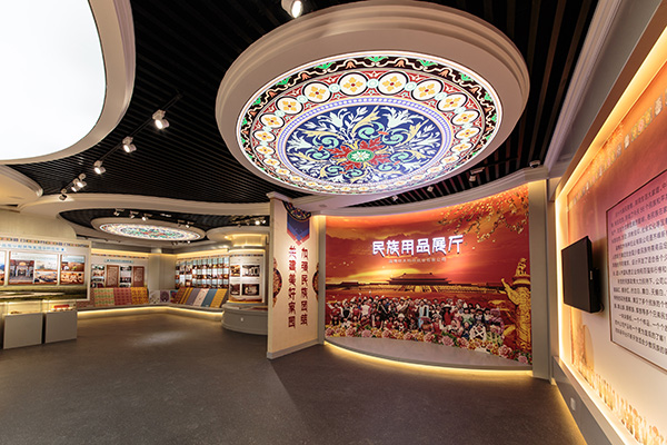 97国际-至尊品牌,源于信誉