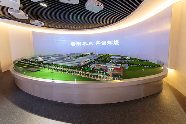 97国际-至尊品牌,源于信誉