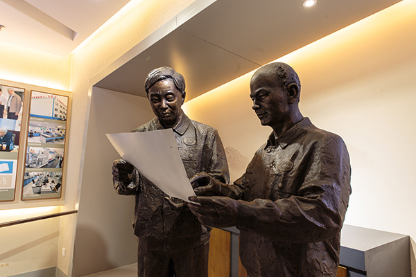 97国际-至尊品牌,源于信誉