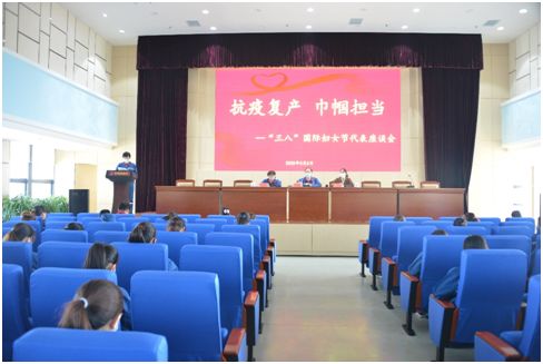 2020年3月8日，，，，，公司组织"庆三八"敬英模；；；Ｔ硕