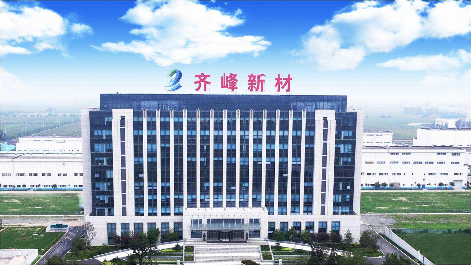 97国际-至尊品牌,源于信誉