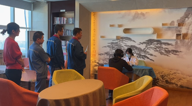 2023年10月10日公司开展年度职业病康健体检